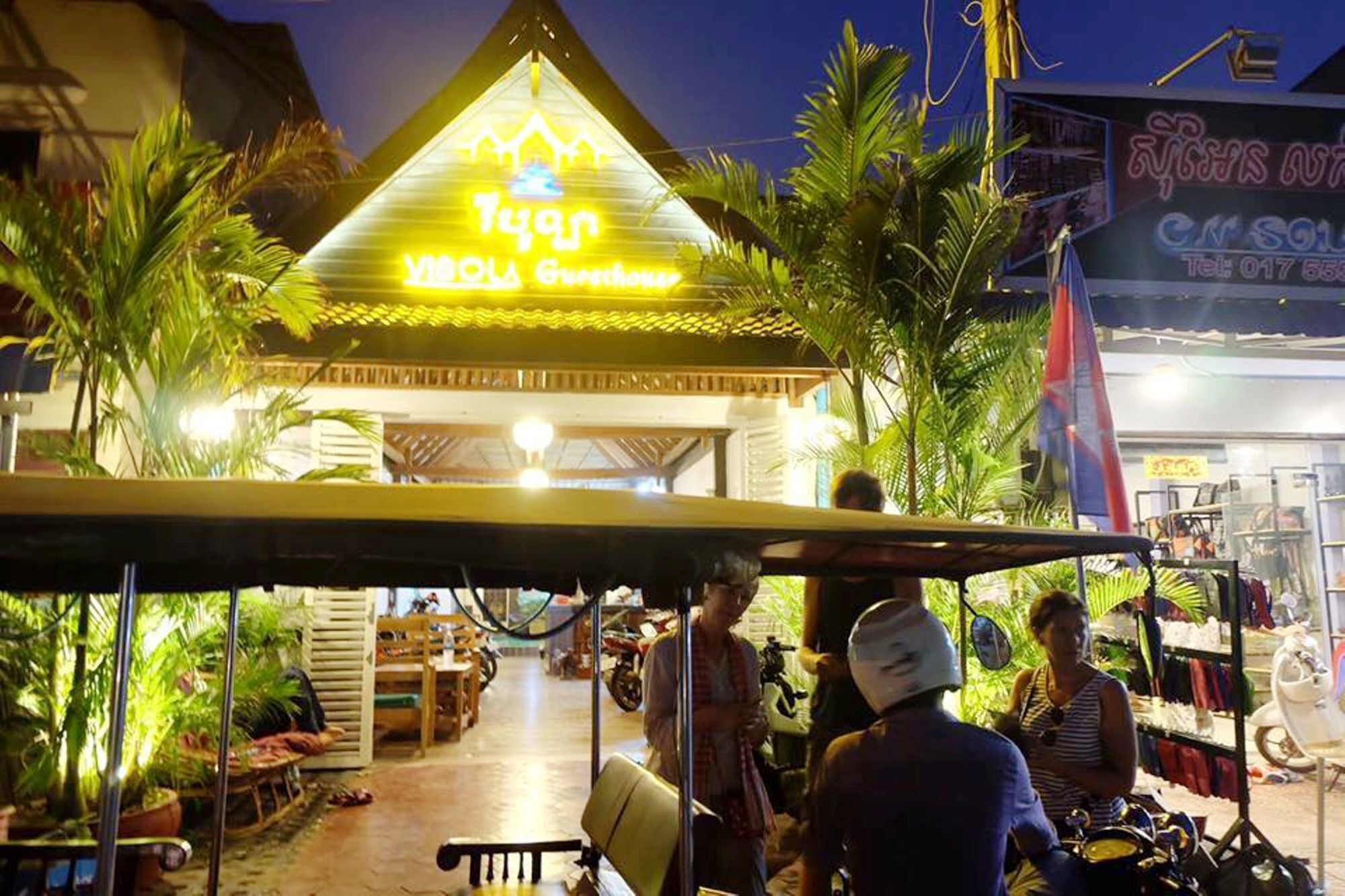 Vibola Guesthouse Kampot Exterior foto
